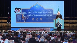 وزارت امور خارجه- تحریم ملت ایران از سوی آمریکا،اقدامی تروریستی است/جنایتهای آمریکا را باید با کتاب و بیان به همگان گفت/آمریکایی‌ها دروغ میگویند دارو را تحریم نکرده اند